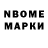 ЭКСТАЗИ VHQ Maksim Voronov