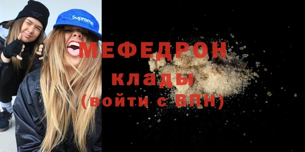 марки nbome Верхний Тагил