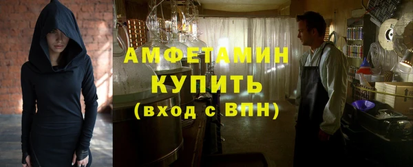 тгк Верея