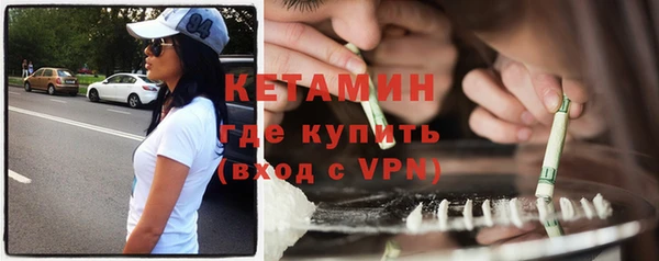 метадон Верхнеуральск