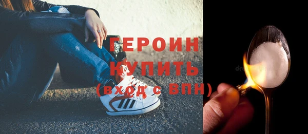 метадон Верхнеуральск