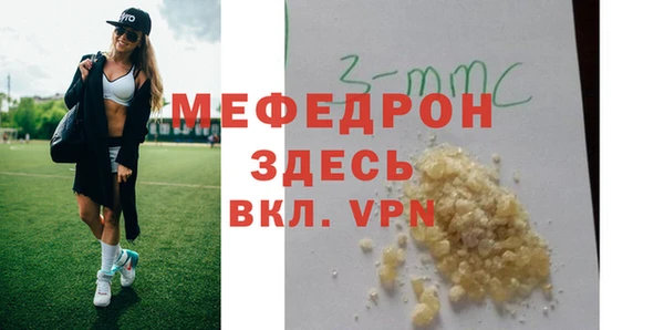 метадон Верхнеуральск