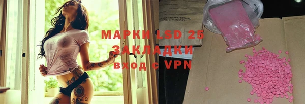метадон Верхнеуральск