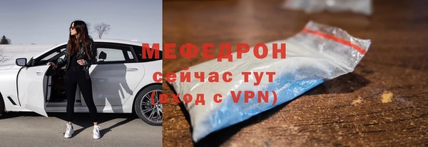 марки nbome Верхний Тагил