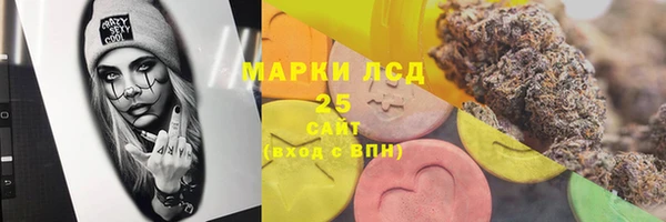 метадон Верхнеуральск