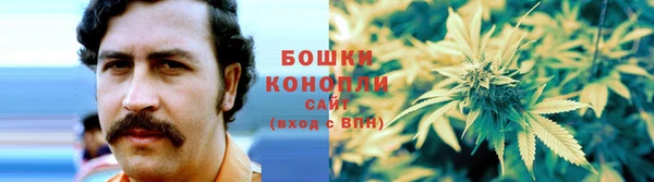марки nbome Верхний Тагил