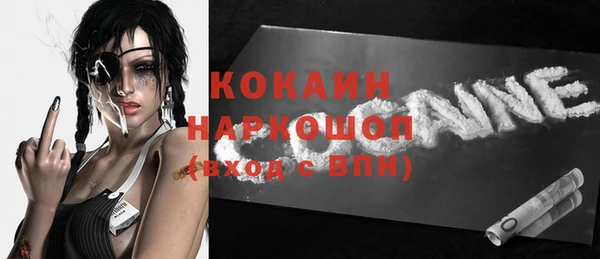 метадон Верхнеуральск