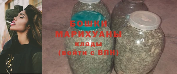 марки nbome Верхний Тагил