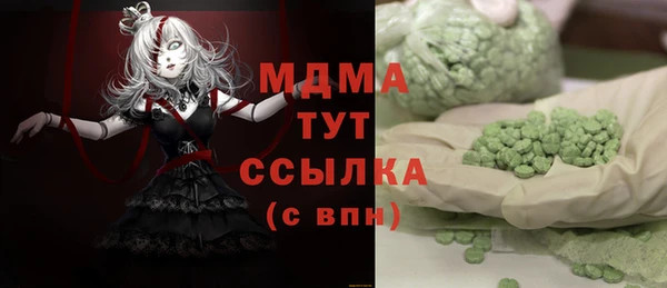метадон Верхнеуральск