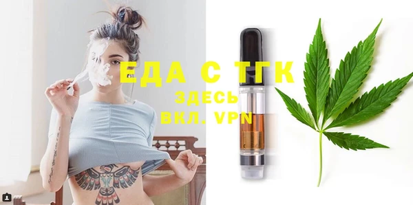 марки nbome Верхний Тагил