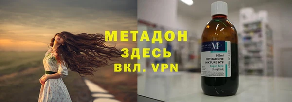 тгк Верея