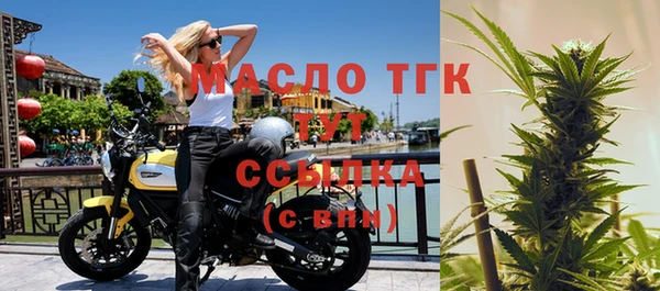 марки nbome Верхний Тагил