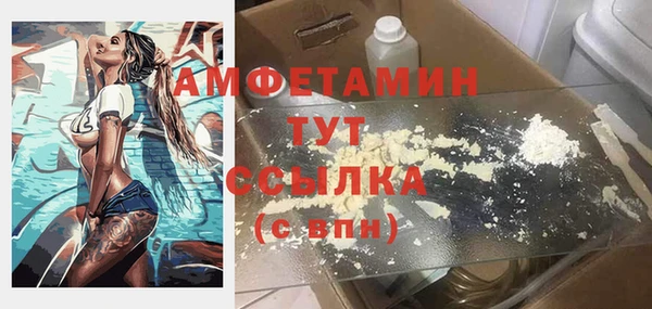 марки nbome Верхний Тагил