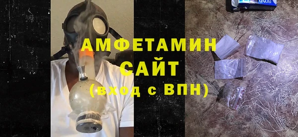 марки nbome Верхний Тагил