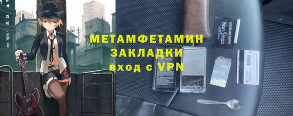 тгк Верея