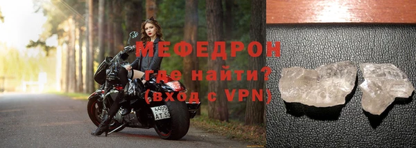 метадон Верхнеуральск