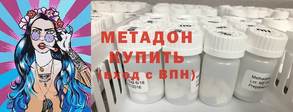 марки nbome Верхний Тагил