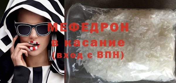 марки nbome Верхний Тагил