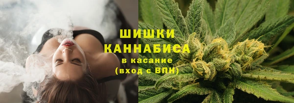 метадон Верхнеуральск