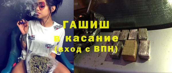 тгк Верея